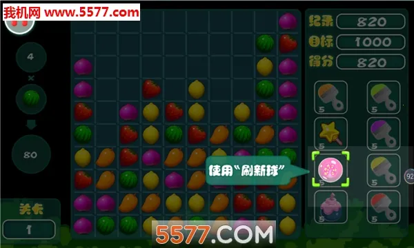 Ҽ���������ֻ���v8.1.2 ��׿���ͼ