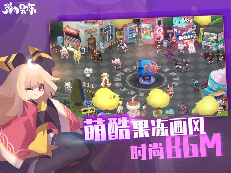 Ҽ���������ֻ���v8.1.2 ��׿���ͼ