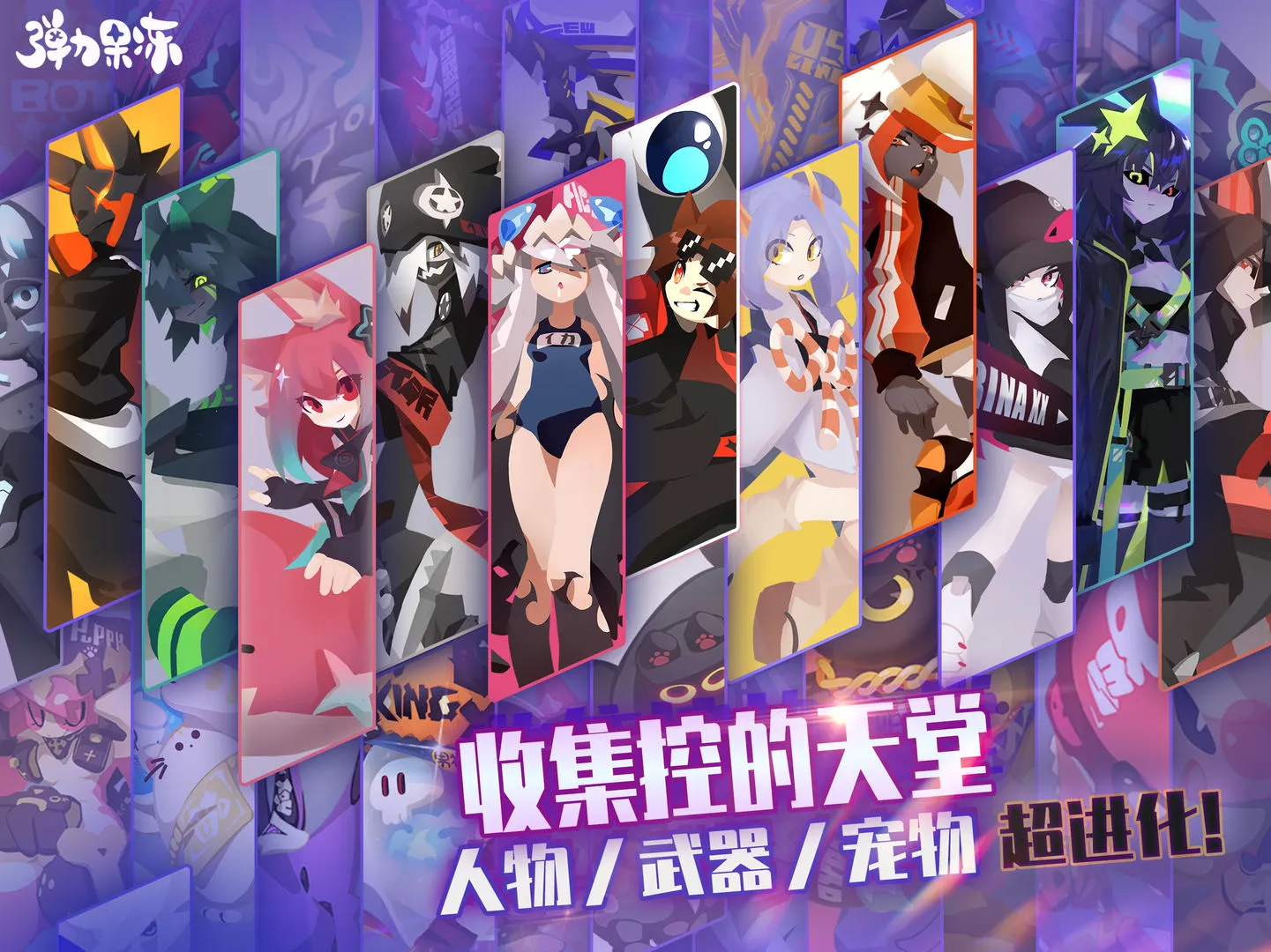 Ҽ���������ֻ���v8.1.2 ��׿���ͼ