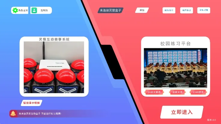 ͷ���޵�v7.8 �ֻ����ͼ