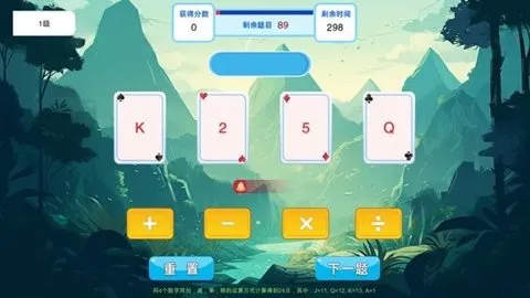 ͷ���޵�v7.8 �ֻ����ͼ