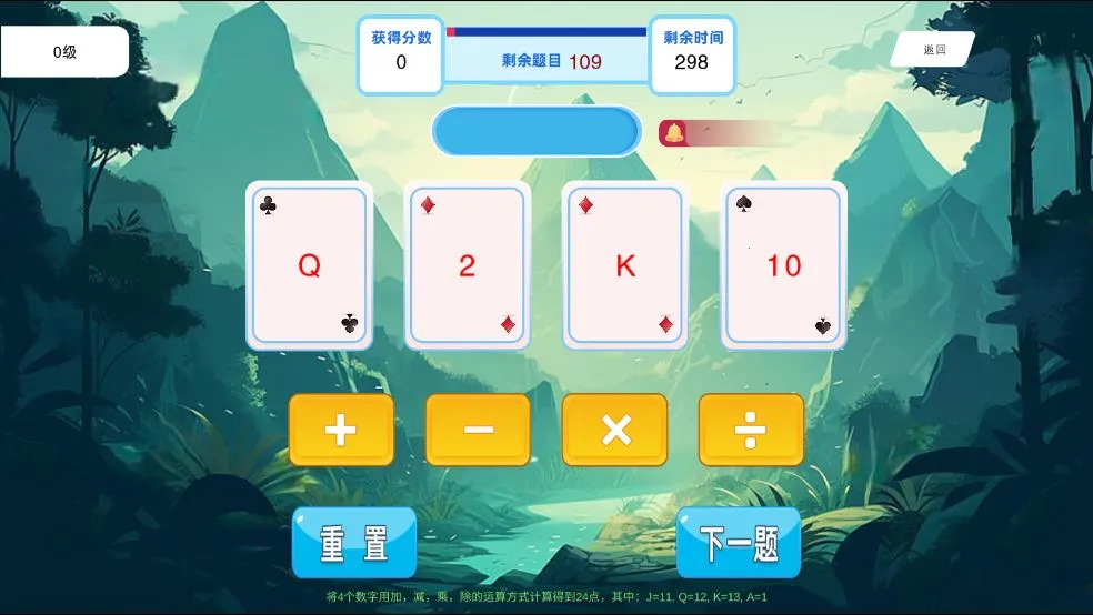 ͷ���޵�v7.8 �ֻ����ͼ