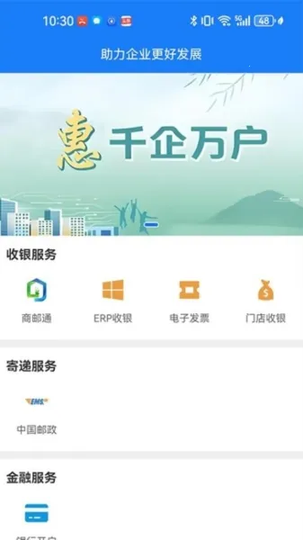 �츮�����г�2026�ٷ����°汾