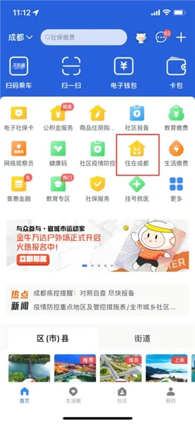 �츮�����г�2026�ٷ����°汾