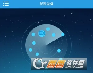 �յ�����ң��