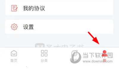 ʥ�ŵ�����