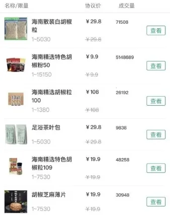 ���ױ�2026�ٷ����°汾