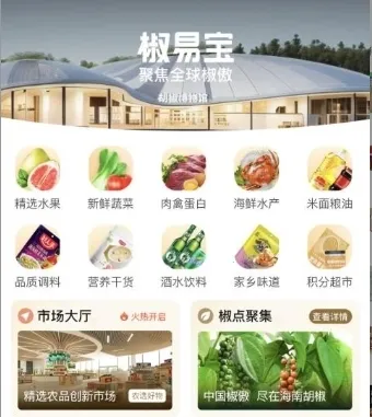 ���ױ�2026�ٷ����°汾