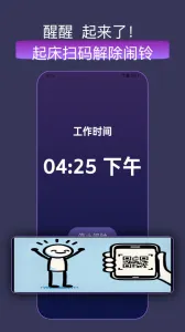 ��������v5.1011.41 ��׿���ͼ