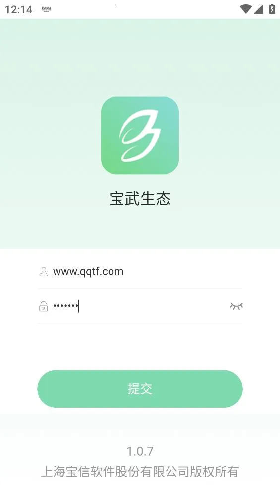 ������̬��׿���ֻ���v1.0.9 �ֻ����ͼ