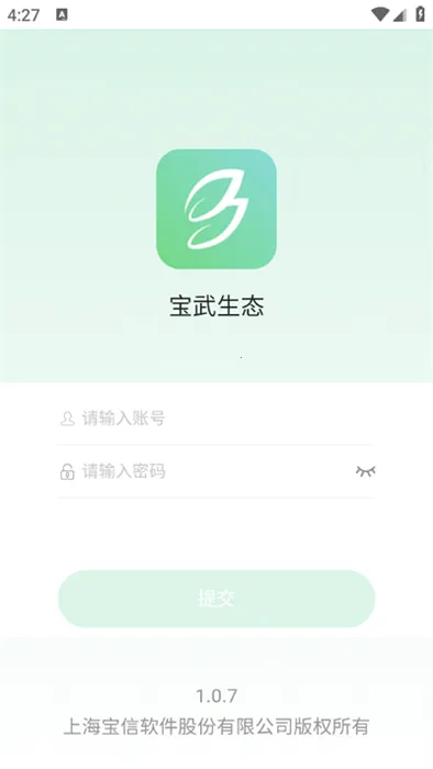 ������̬��׿���ֻ���