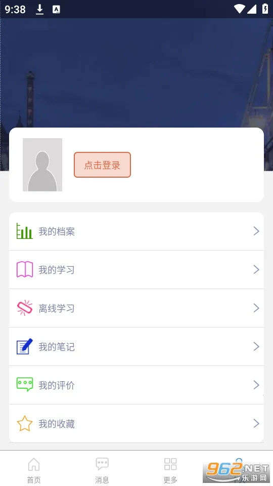 ˿·����v1.5 �ֻ����ͼ