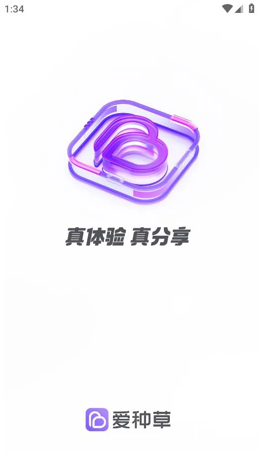 ���ֲ�2026�ٷ�����v3.0.4 ��׿���ͼ