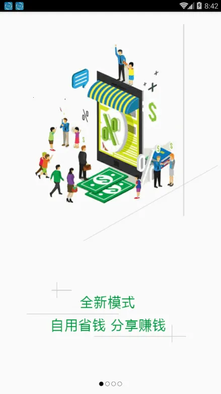 Ai������v1.0 �ٷ������ͼ