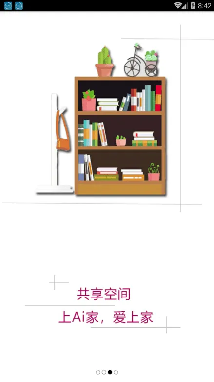 Ai������v1.0 �ٷ������ͼ