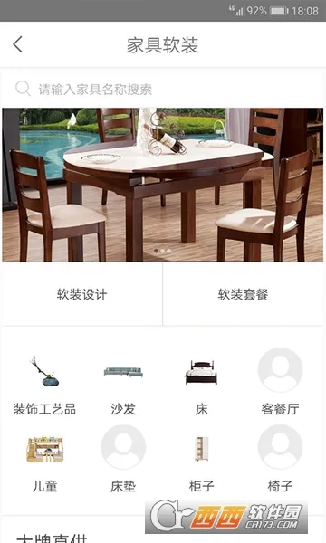 Ai������v1.0 �ٷ������ͼ