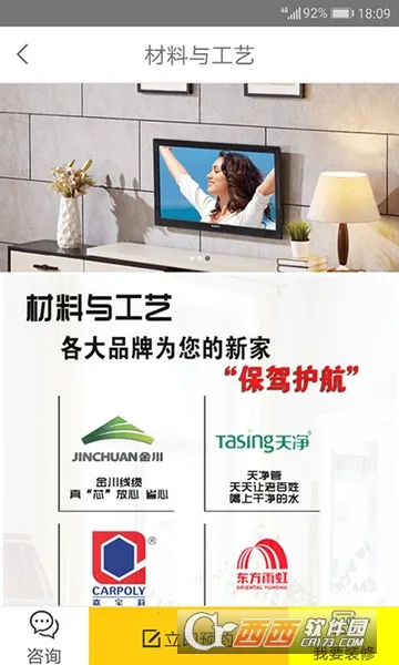 Ai������v1.0 �ٷ������ͼ