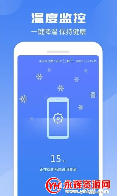 ���ڵ������2026�ٷ�����