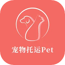 ��������pet