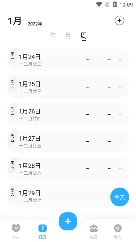 �ͷ�����v1.0.0 ��׿���ͼ