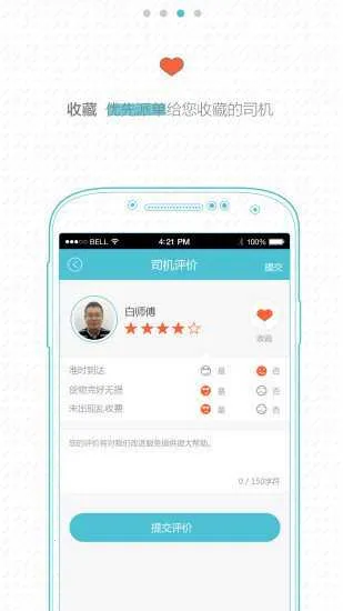 ��Ϭţ��׿���ֻ���