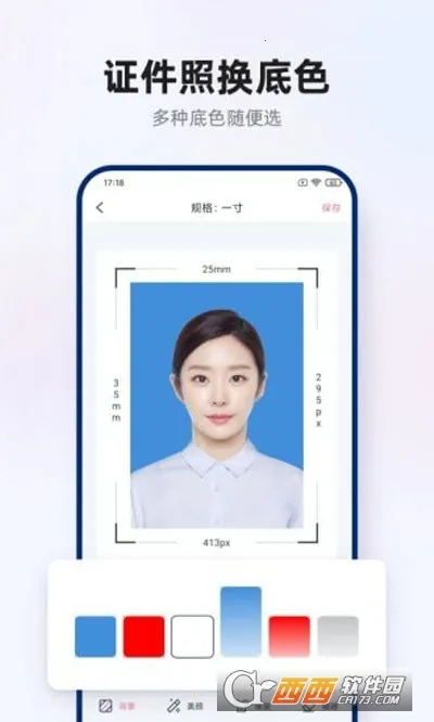 ����֤��������v1.0.5 �ٷ������ͼ