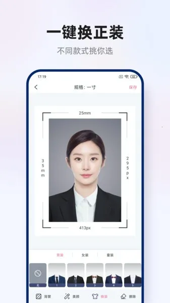 ����֤��������v1.0.5 �ٷ������ͼ