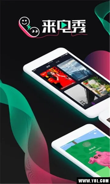 ͸��������v1.8.0 ��׿���ͼ