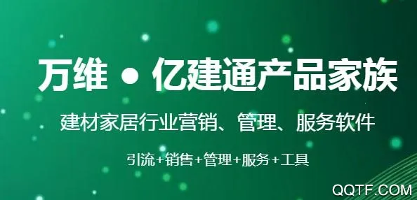 �ڽ�ͨЭͬ2026���°汾