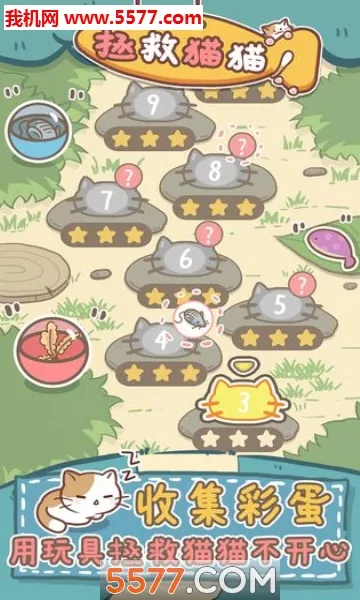 ����èè�����ֻ���v1.0.0 ��Ѱ��ͼ