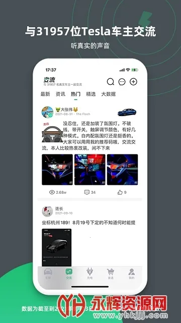 �����������ֻ���v1.12 ��Ѱ��ͼ