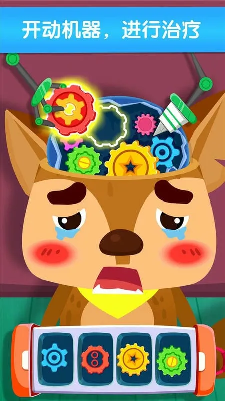 �������ҽԺv9.60.30.00 ��Ѱ��ͼ