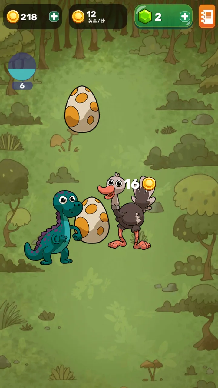 homo����������Դ