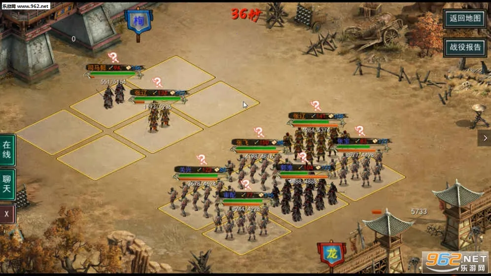 ������ս��2026�ٷ�����v16.1 �ֻ����ͼ