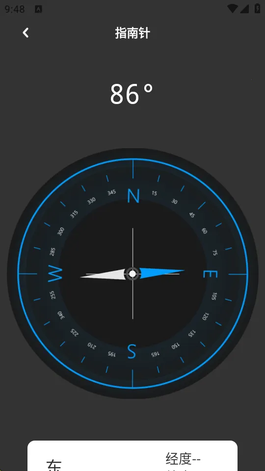 ˿�Ϲ�����2026���°汾v1.0.1 ��Ѱ��ͼ