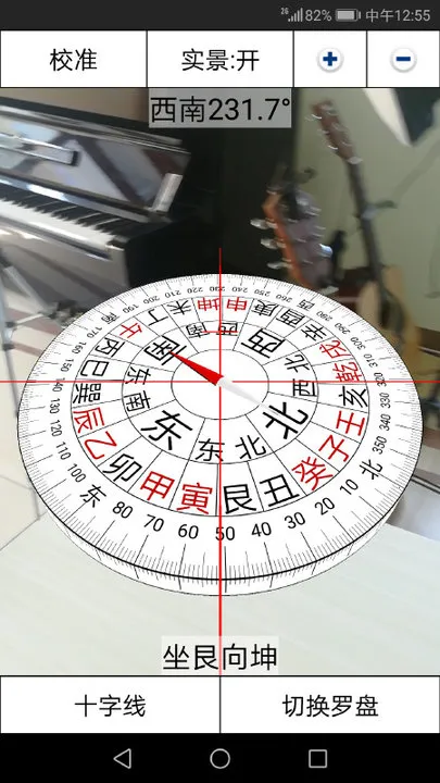 3d��ˮ���̰�׿���ֻ���v12.150 �ٷ������ͼ