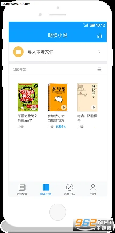 Ѷ���ʶ�����v2.7.3209 ��Ѱ��ͼ