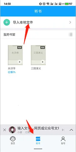 Ѷ���ʶ�����