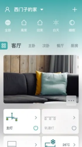 �������Ǽ�