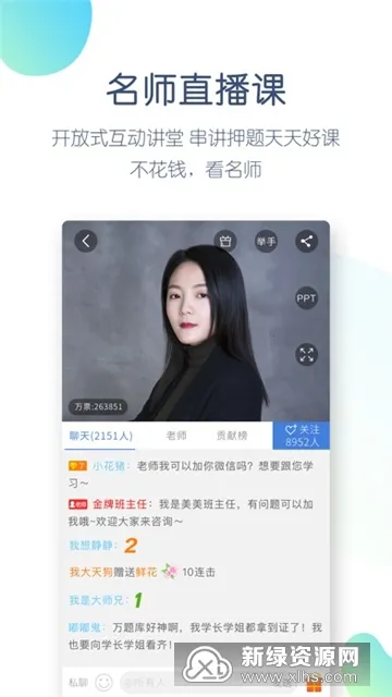 һ������������ֻ���v5.8.2.0-release �ֻ����ͼ