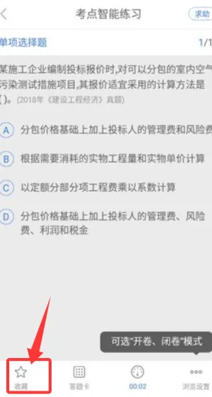 һ������������ֻ���