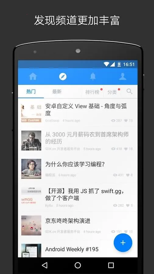 ϡ�����v6.7.6 ��Ѱ��ͼ