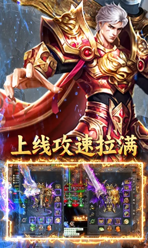 ����֮��2026���°汾v3.29 ��Ѱ��ͼ