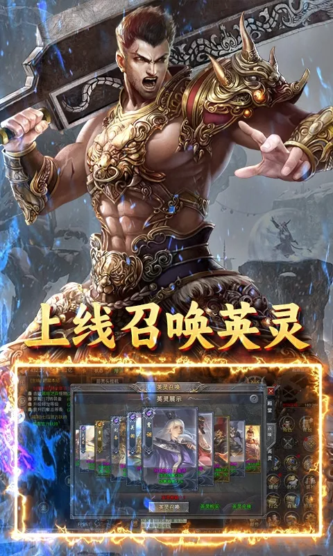 ����֮��2026���°汾v3.29 ��Ѱ��ͼ