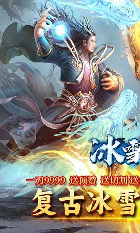 ����֮��2026���°汾v3.29 ��Ѱ��ͼ