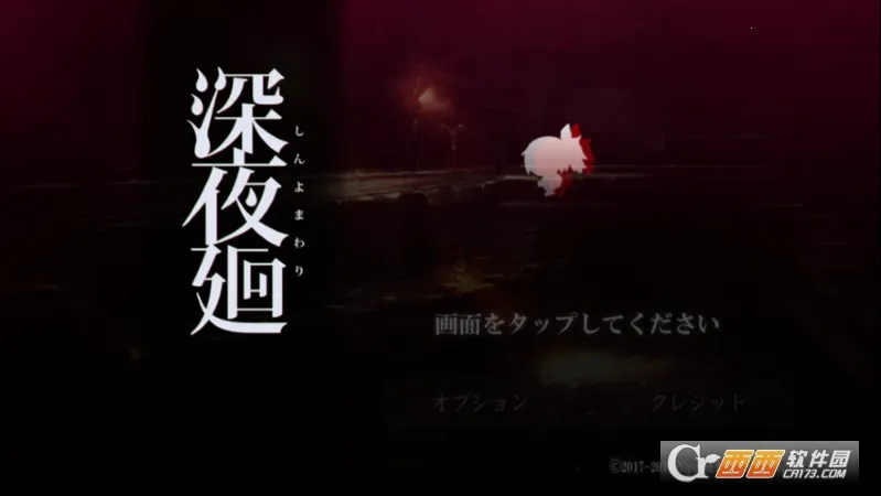 ��ҹ�h2026���°汾v1.0.1 ��Ѱ��ͼ