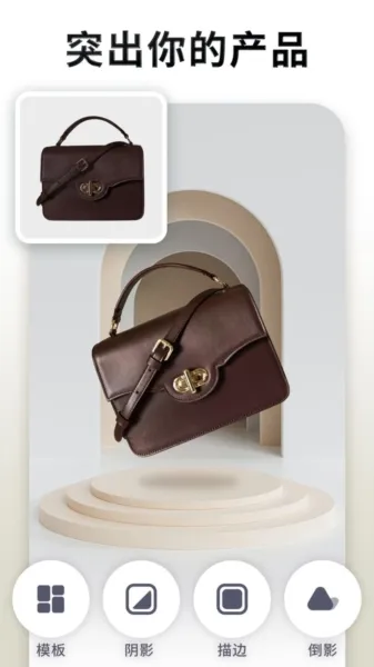 Pokecut���������2026���°汾v1.9.0 ��׿���ͼ