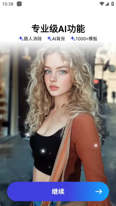 Pokecut���������2026���°汾v1.9.0 ��׿���ͼ