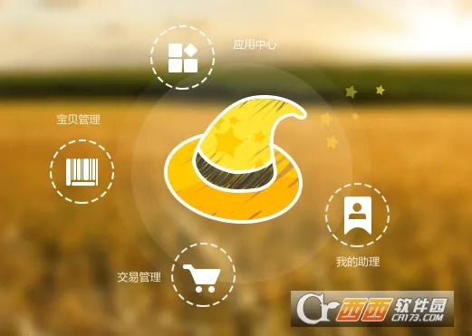 �Ա�����2026�ٷ�����v9.8.525 �ֻ����ͼ