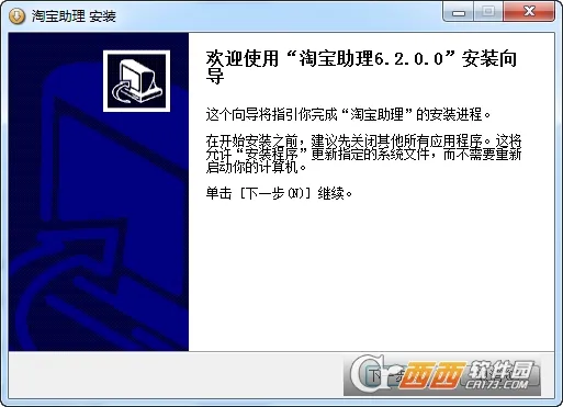 �Ա�����2026�ٷ�����v9.8.525 �ֻ����ͼ